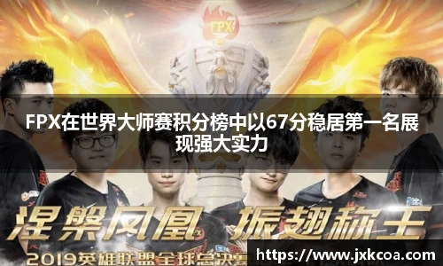 雷竞技官网地址