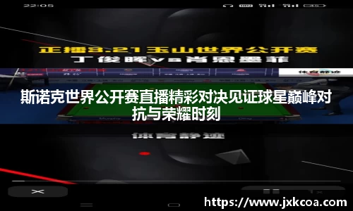 雷竞技官网