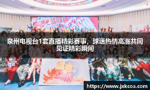 雷竞技RAYBET