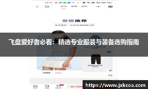 雷竞技RAYBET