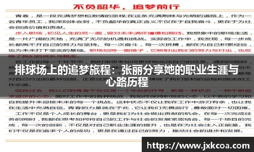 雷竞技RAYBET