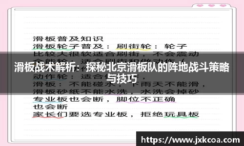 雷竞技官网