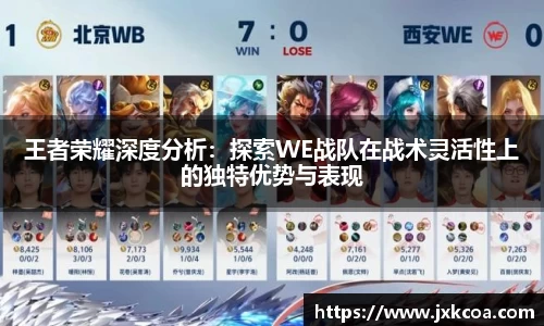 雷竞技