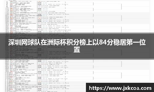 雷竞技官网地址