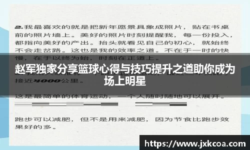 雷竞技官网