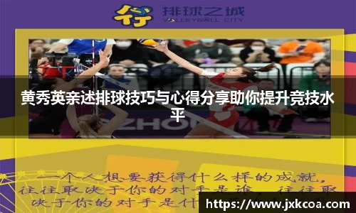 雷竞技