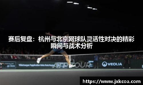雷竞技官网