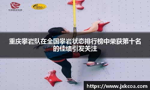 雷竞技官网地址