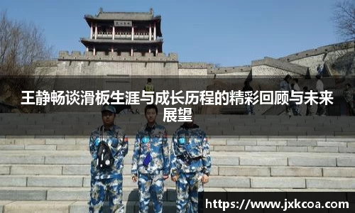 雷竞技RAYBET