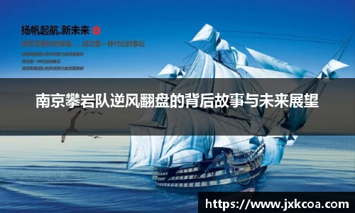 雷竞技官网地址