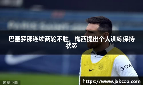 雷竞技