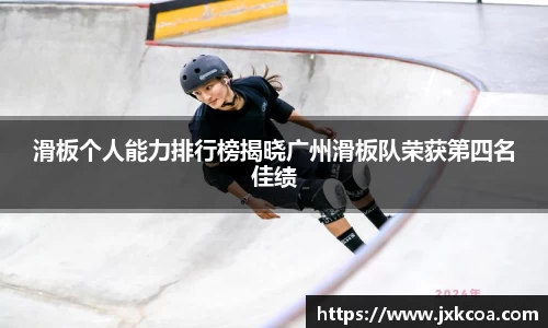 雷竞技