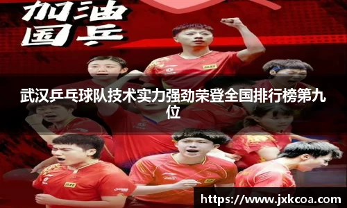 雷竞技官网地址