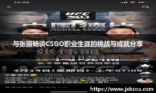 雷竞技RAYBET