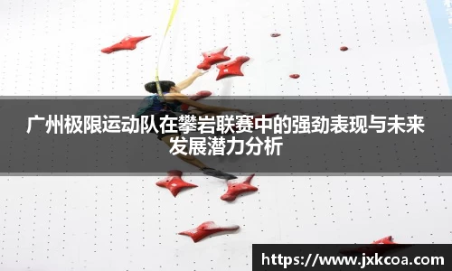 雷竞技官网地址