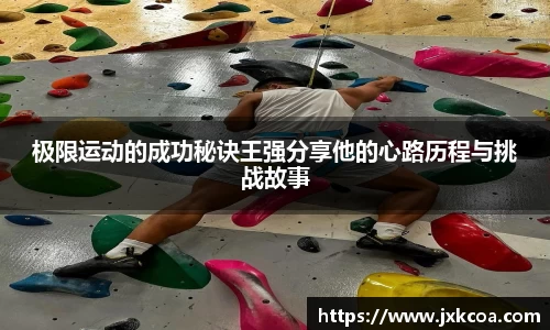 雷竞技RAYBET