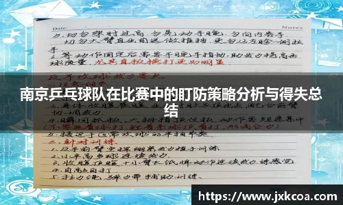 雷竞技RAYBET