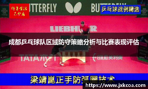 雷竞技官网地址