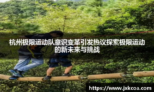 雷竞技官网