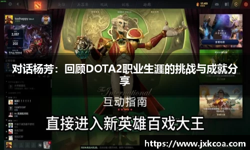 雷竞技