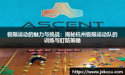 雷竞技官网