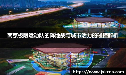雷竞技官网地址