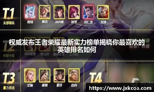 雷竞技RAYBET