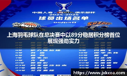 雷竞技RAYBET