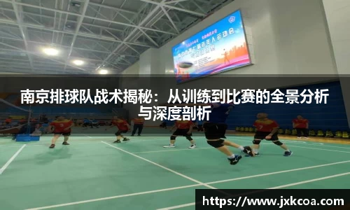 雷竞技官网地址