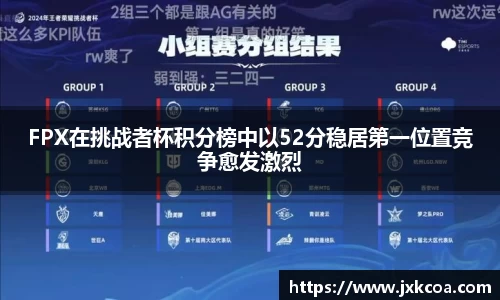 雷竞技官网地址