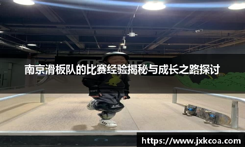雷竞技官网地址