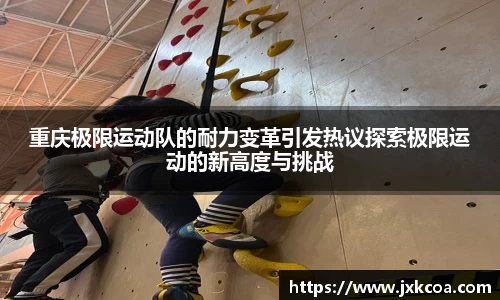 雷竞技官网地址