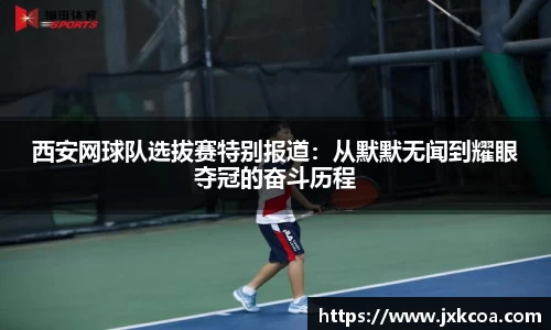 雷竞技