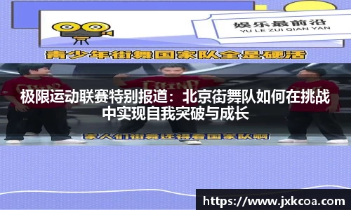 雷竞技