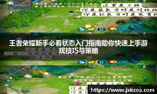 雷竞技官网