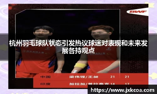 雷竞技官网地址
