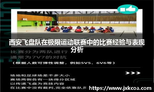 雷竞技RAYBET