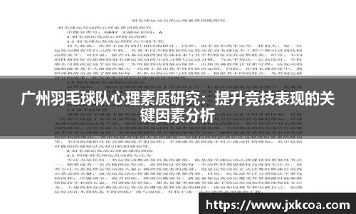 雷竞技官网地址