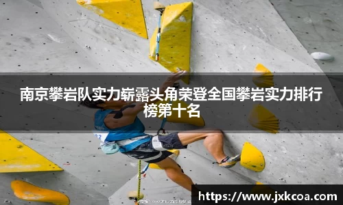 雷竞技官网地址
