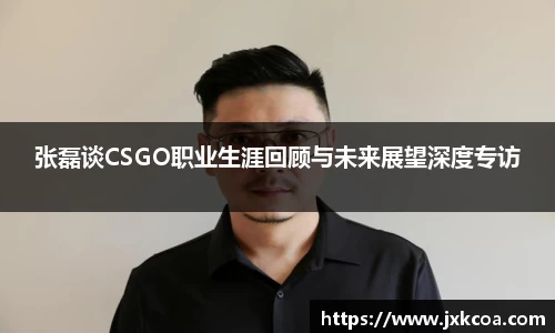 雷竞技官网地址