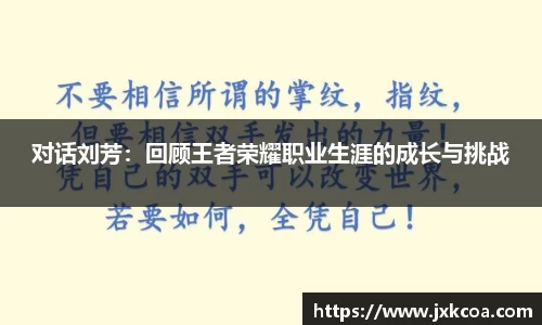 雷竞技