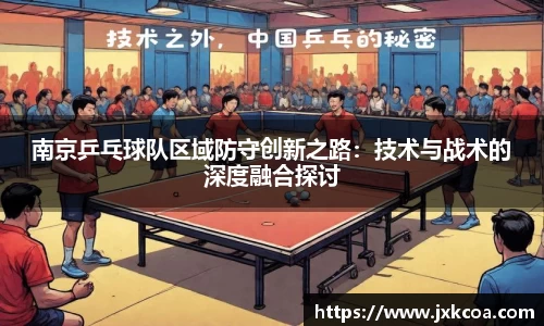 雷竞技官网地址