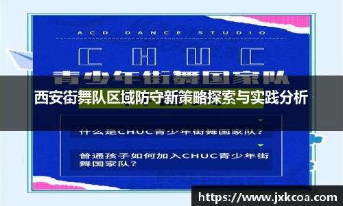 雷竞技官网