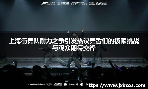 雷竞技官网