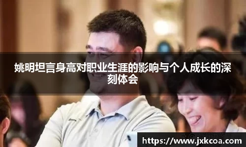 雷竞技官网地址