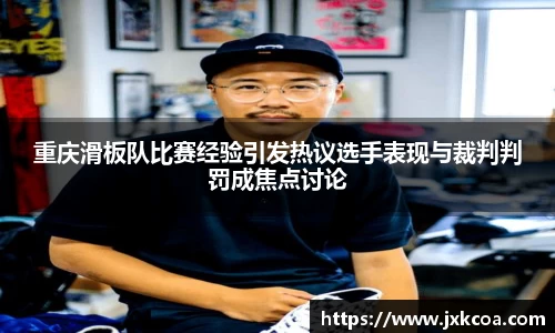 雷竞技RAYBET