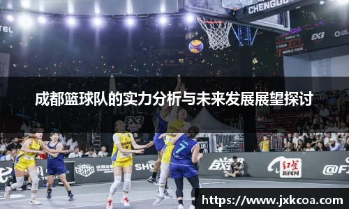 雷竞技
