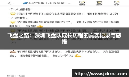 雷竞技