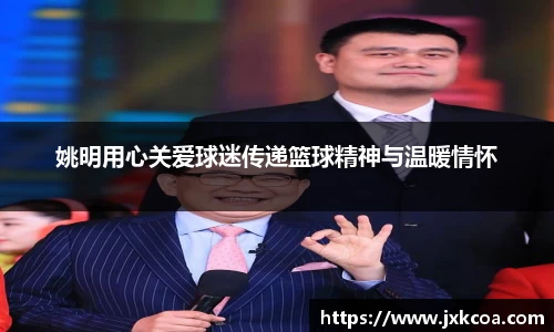 雷竞技官网地址