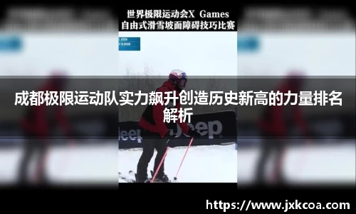 雷竞技官网